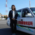 教習指導員になるには 教習所での採用 勉強 資格取得 教官デビューまでの一連の流れをプロが解説します 免許取得お役立ちマガジン